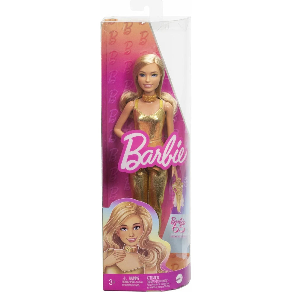 Barbie Fashionistas Doll #222, Petite With Blonde Wavy Hair, Golden Jumpsuit, 65th Anniversary