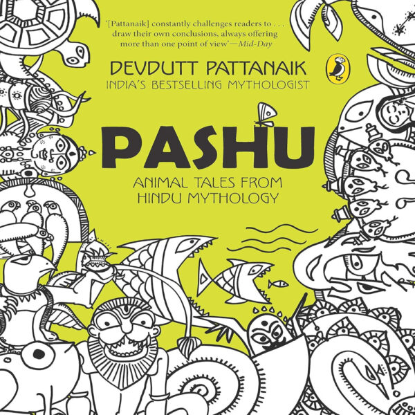 Pashu Mythology Book