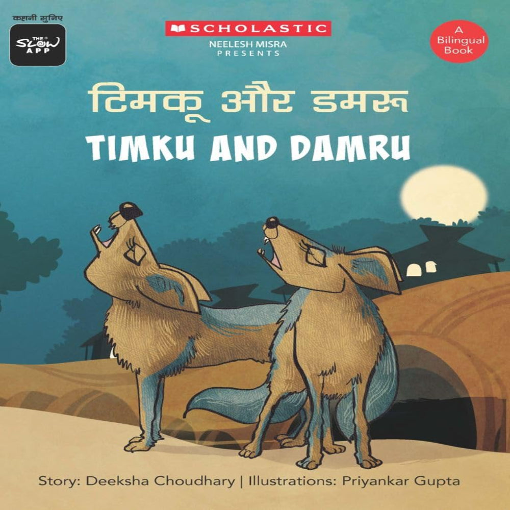 Timku And Damru